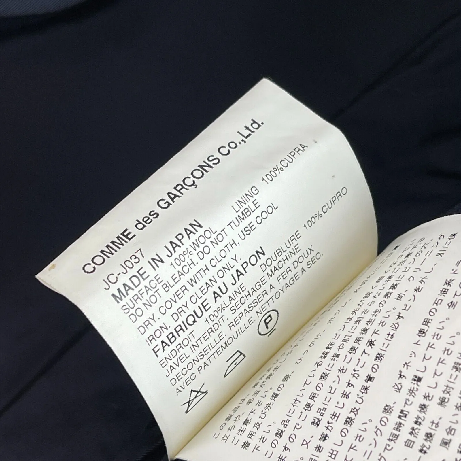 COMME des GARONS Junya Watanabe Rare 2001 Tweed Jacket Dark Blue Yellow Small