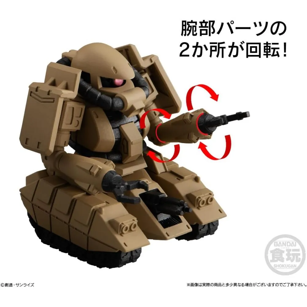 FW Gundam Converge Series 24
