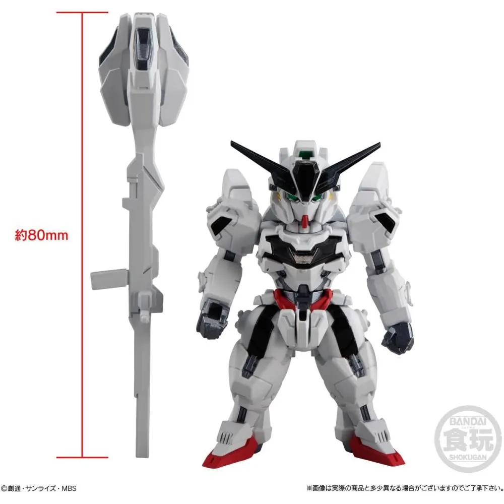 FW Gundam Converge Series 24