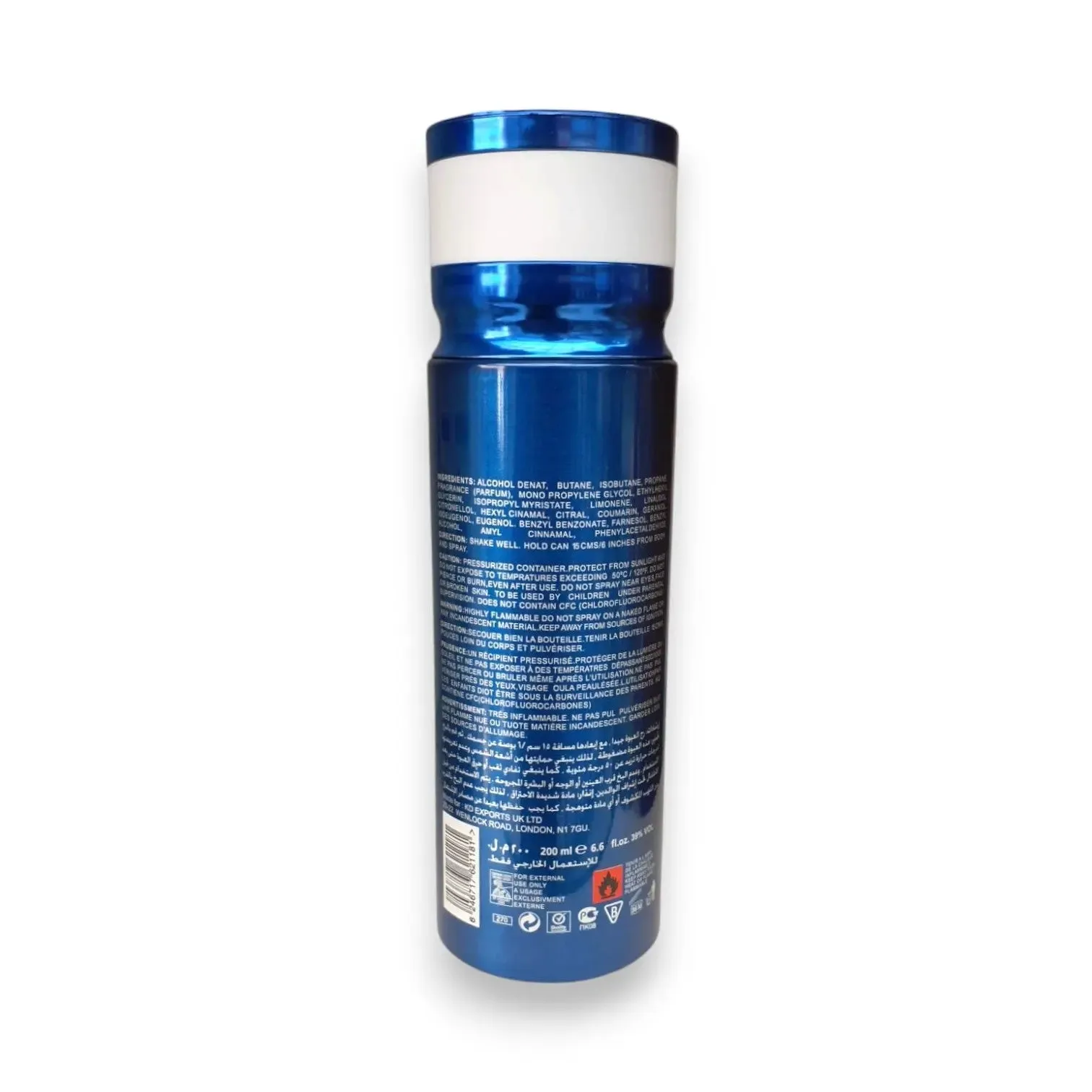 Hibas Collection Cools Wow Deodorant Body Spray for Men 200ml