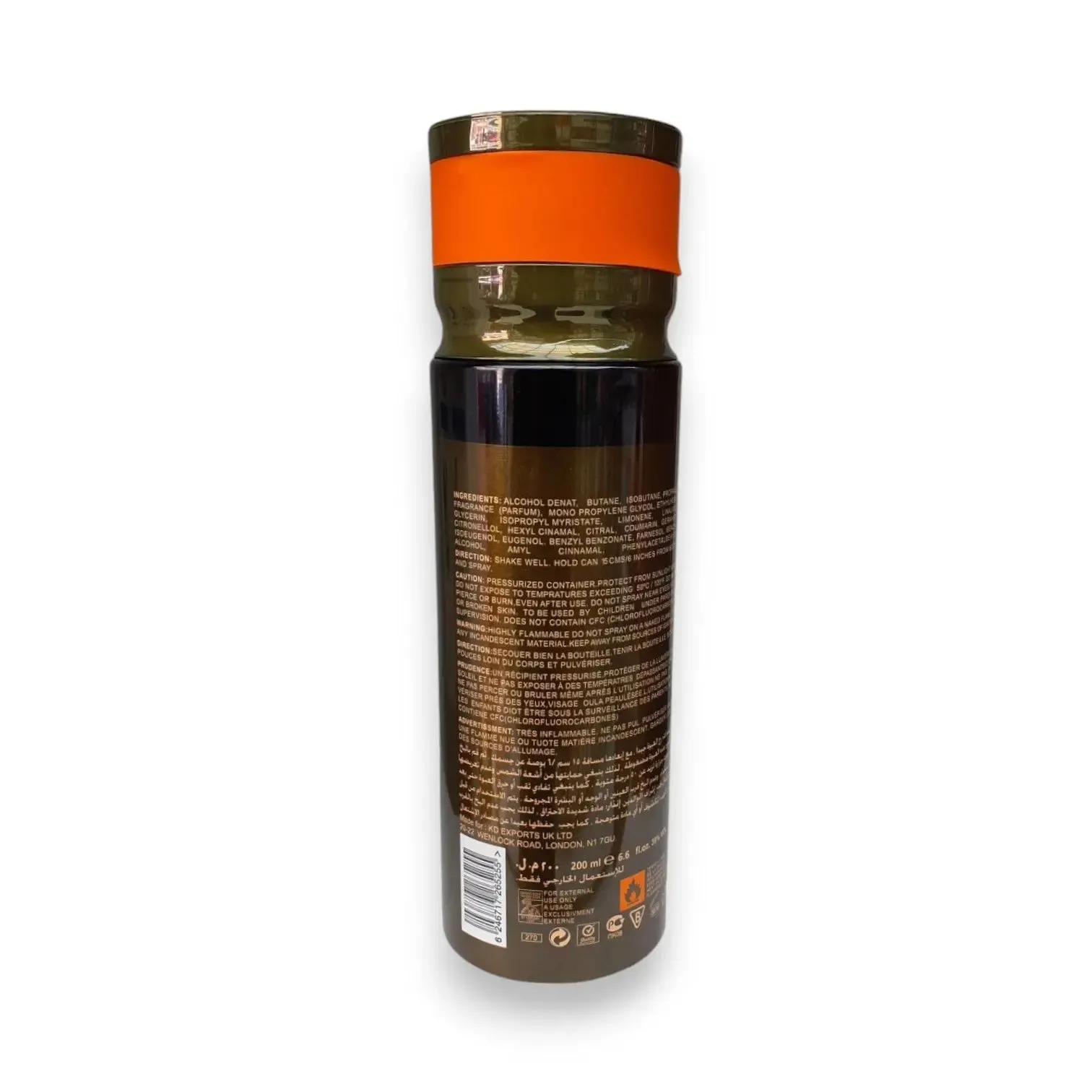 Hibas Collection Cools Wow Deodorant Body Spray for Men 200ml